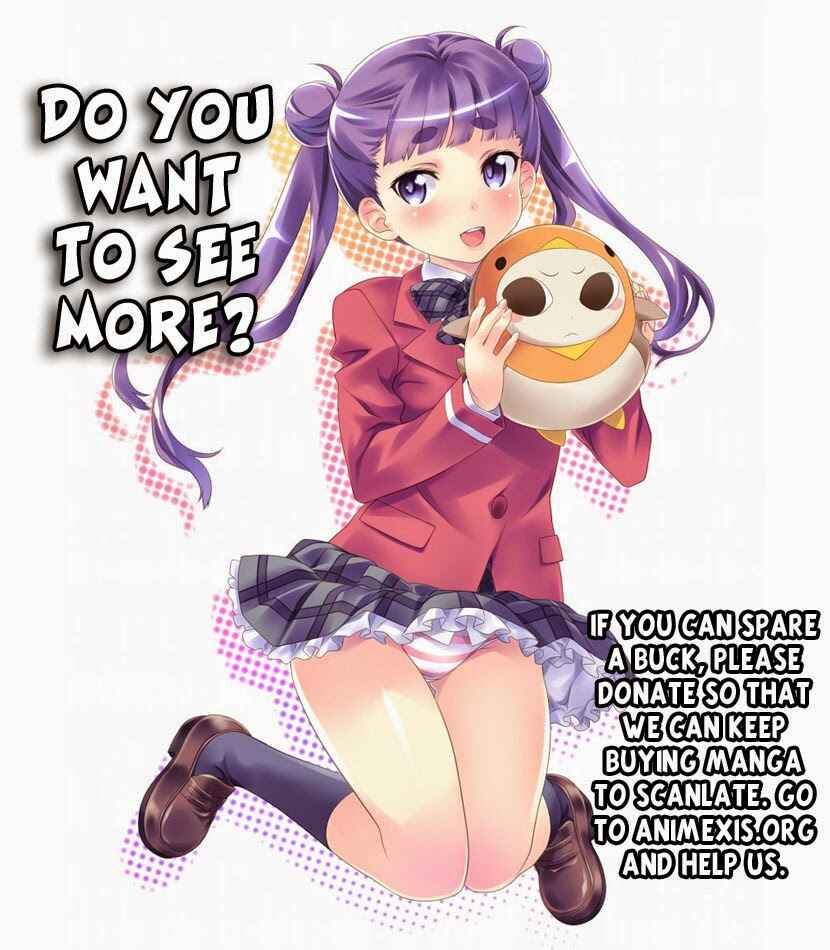Page 31 Chapter 24 Isuca