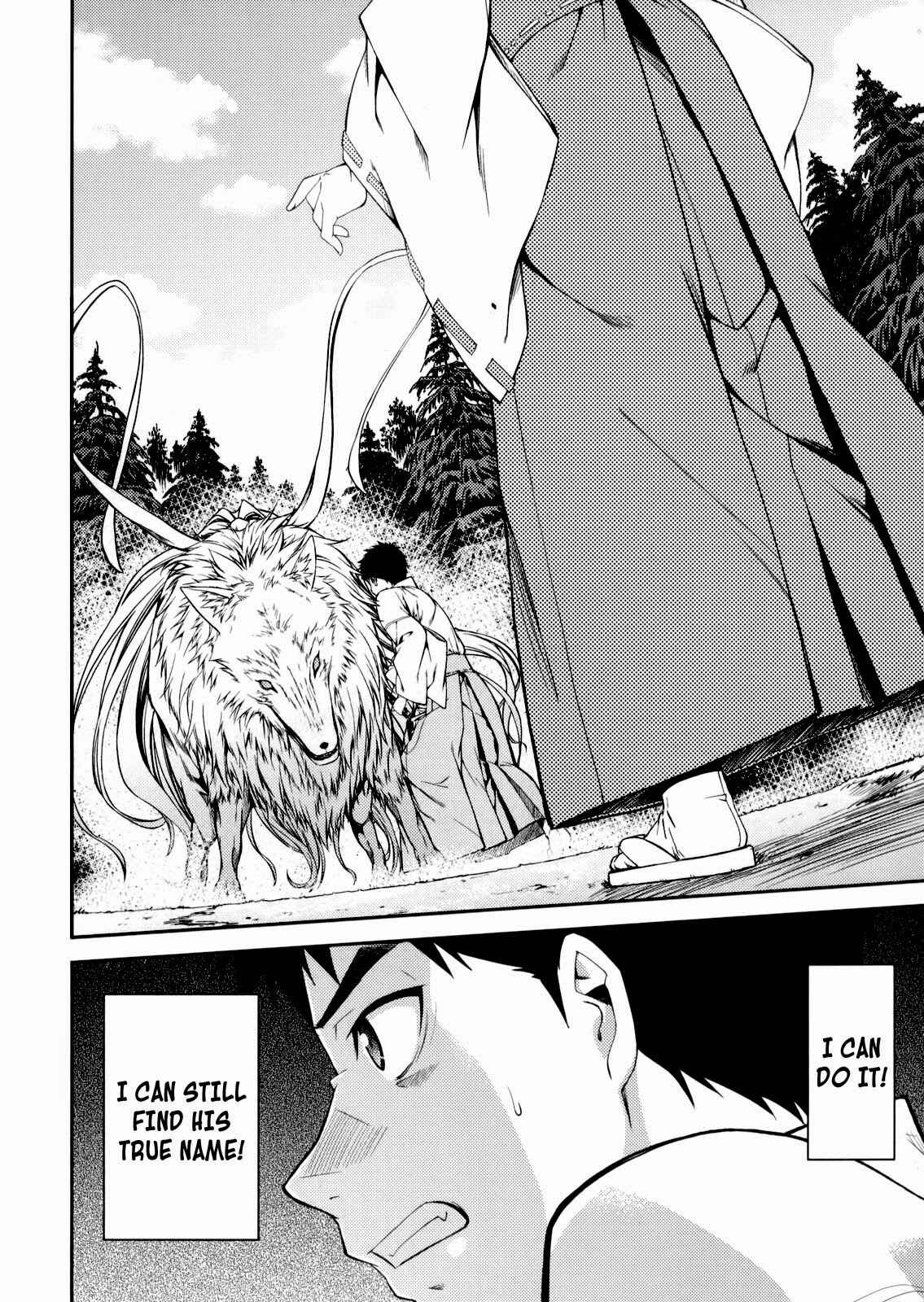 Page 4 Chapter 24 Isuca