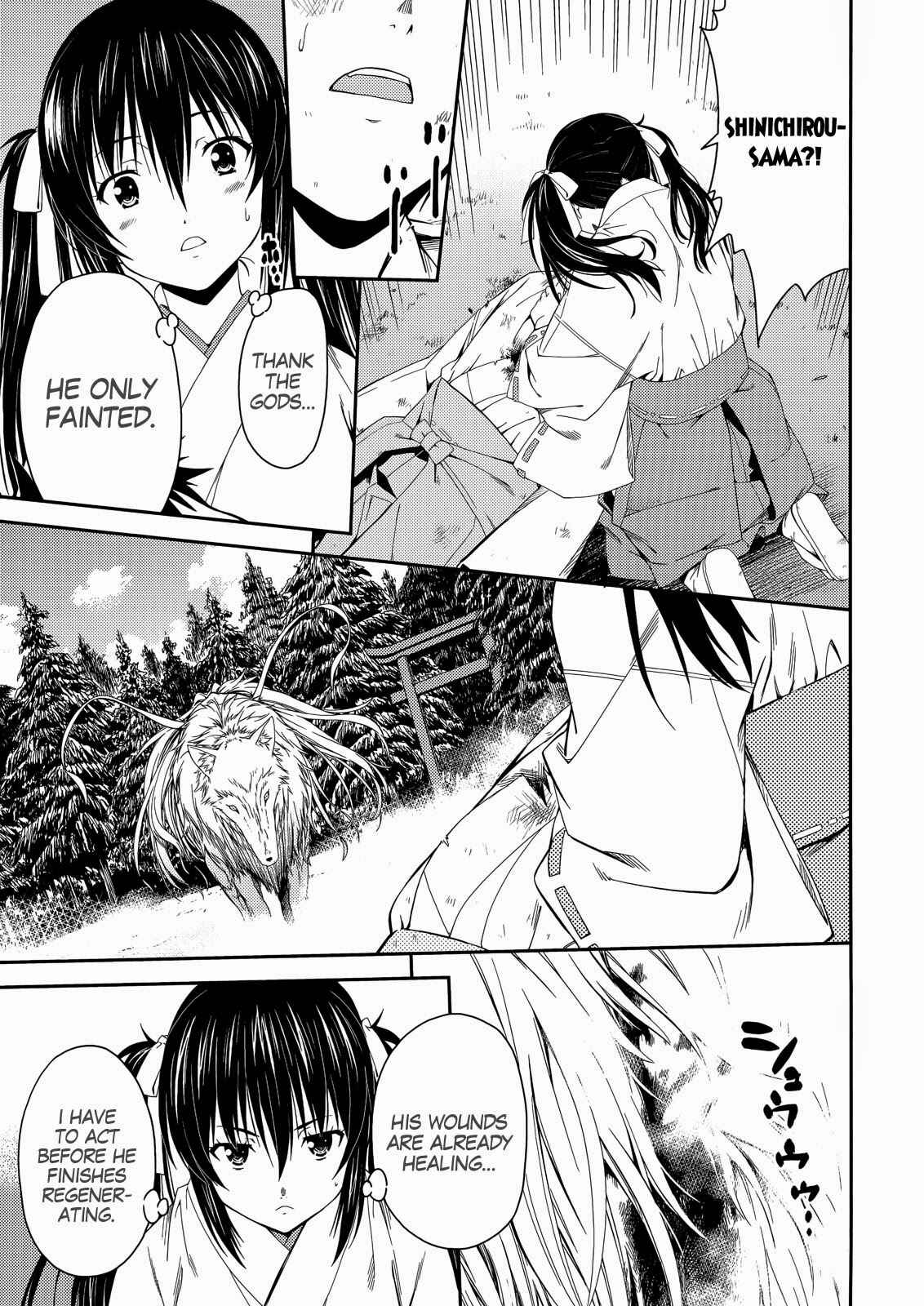 Page 9 Chapter 24 Isuca