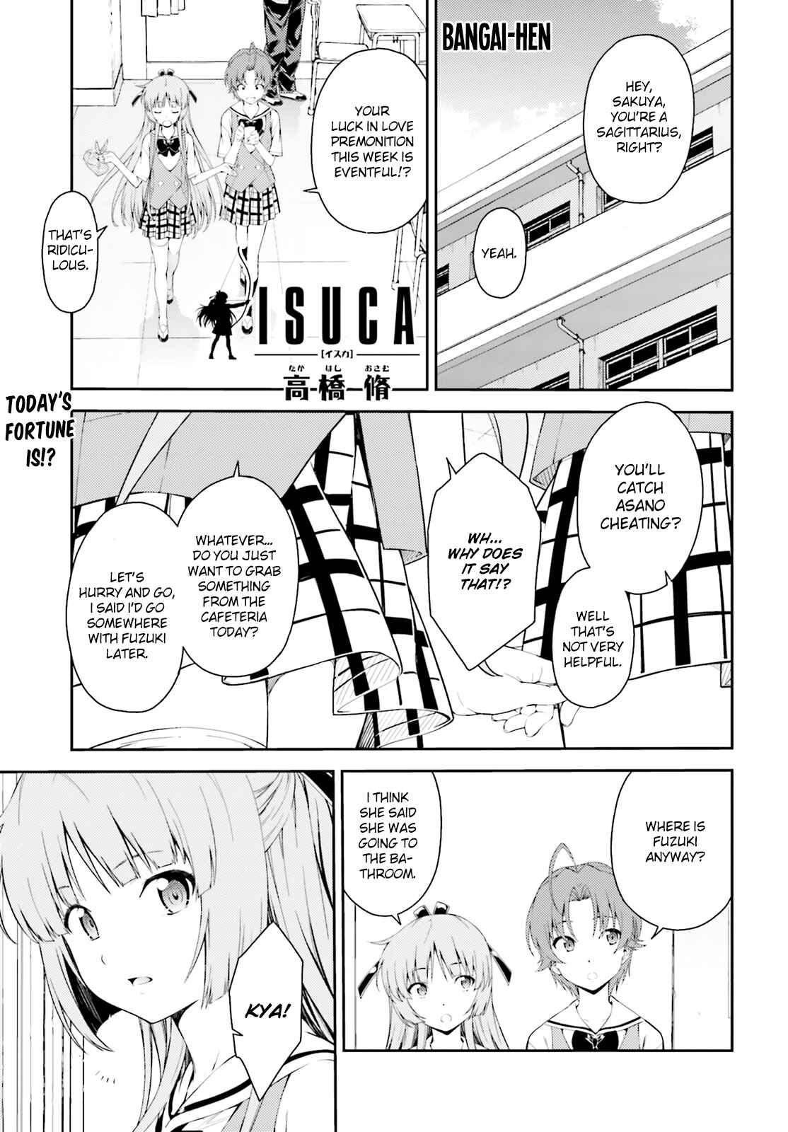 Page 2 Chapter 44.6 Isuca