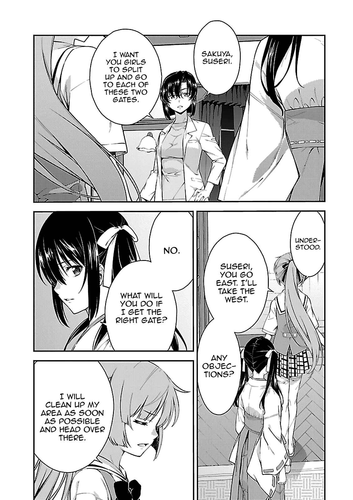 Page 5 Chapter 54 Isuca