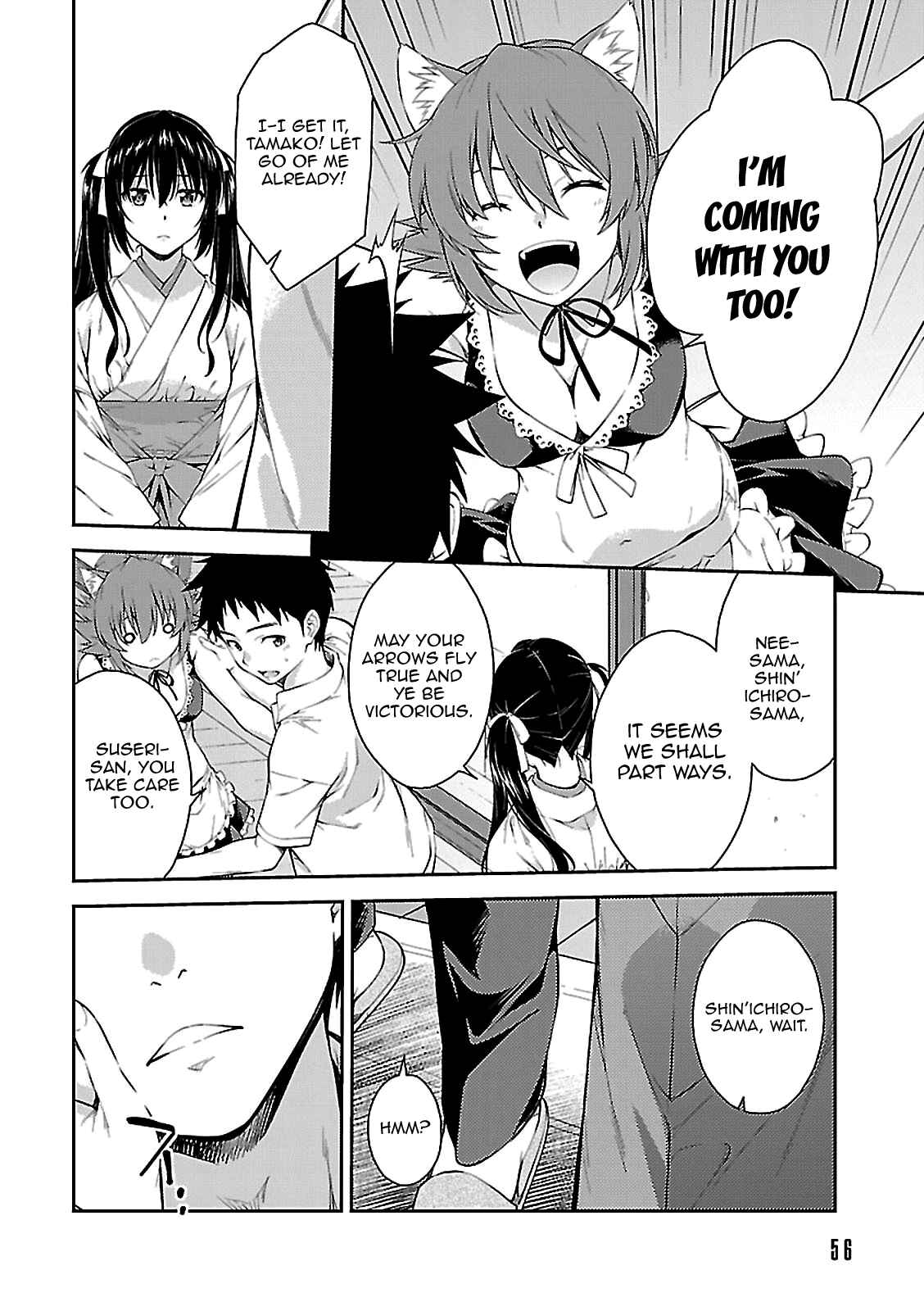 Page 8 Chapter 54 Isuca