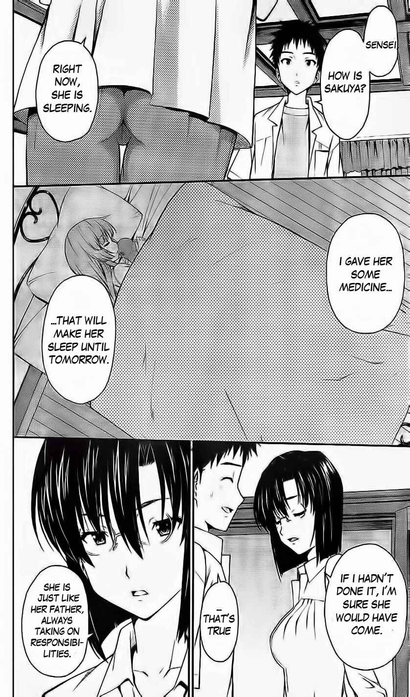 Page 9 Chapter 27 Isuca