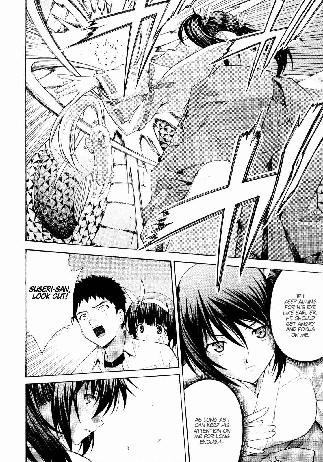 Page 15 Chapter 14 Isuca