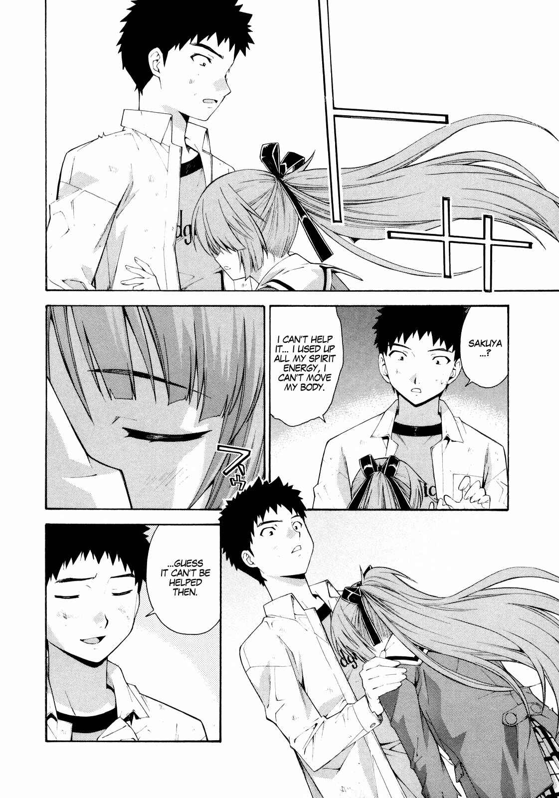 Page 22 Chapter 14 Isuca