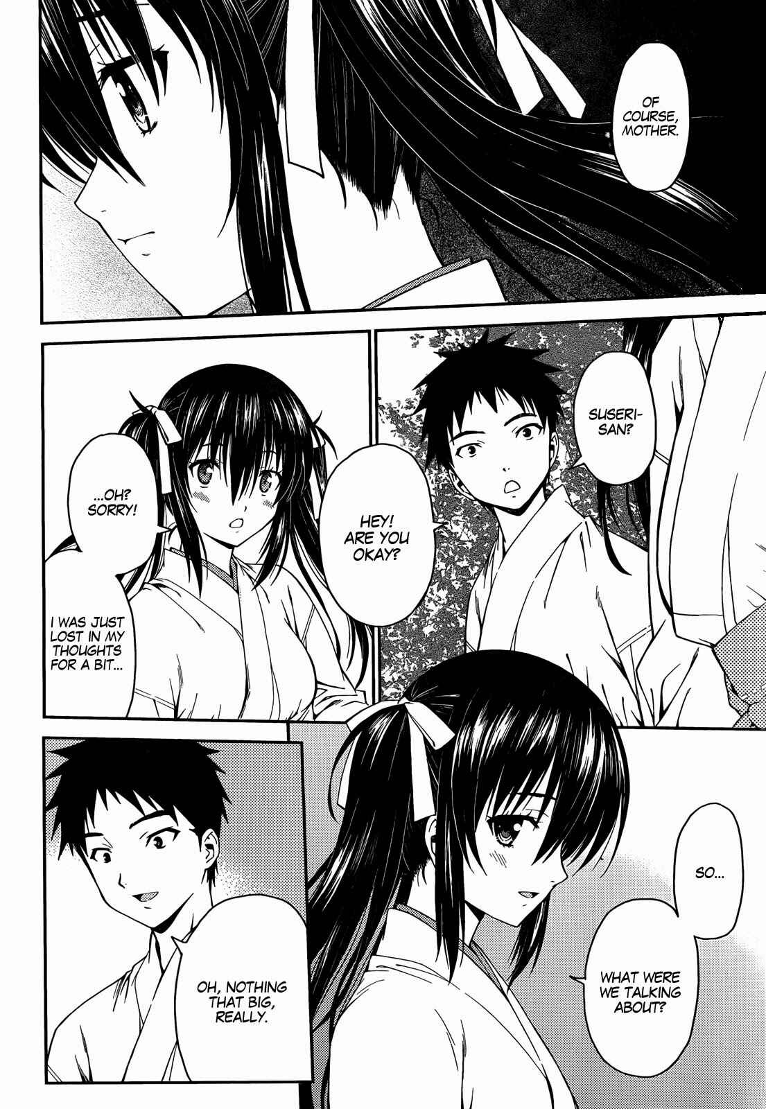 Page 20 Chapter 23 Isuca