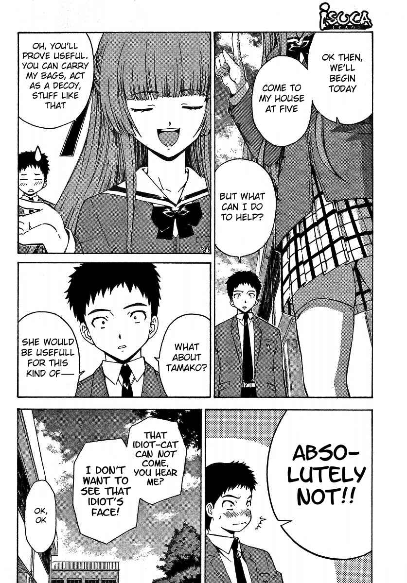 Page 11 Chapter 3 Isuca