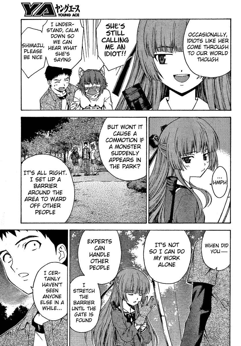 Page 14 Chapter 3 Isuca
