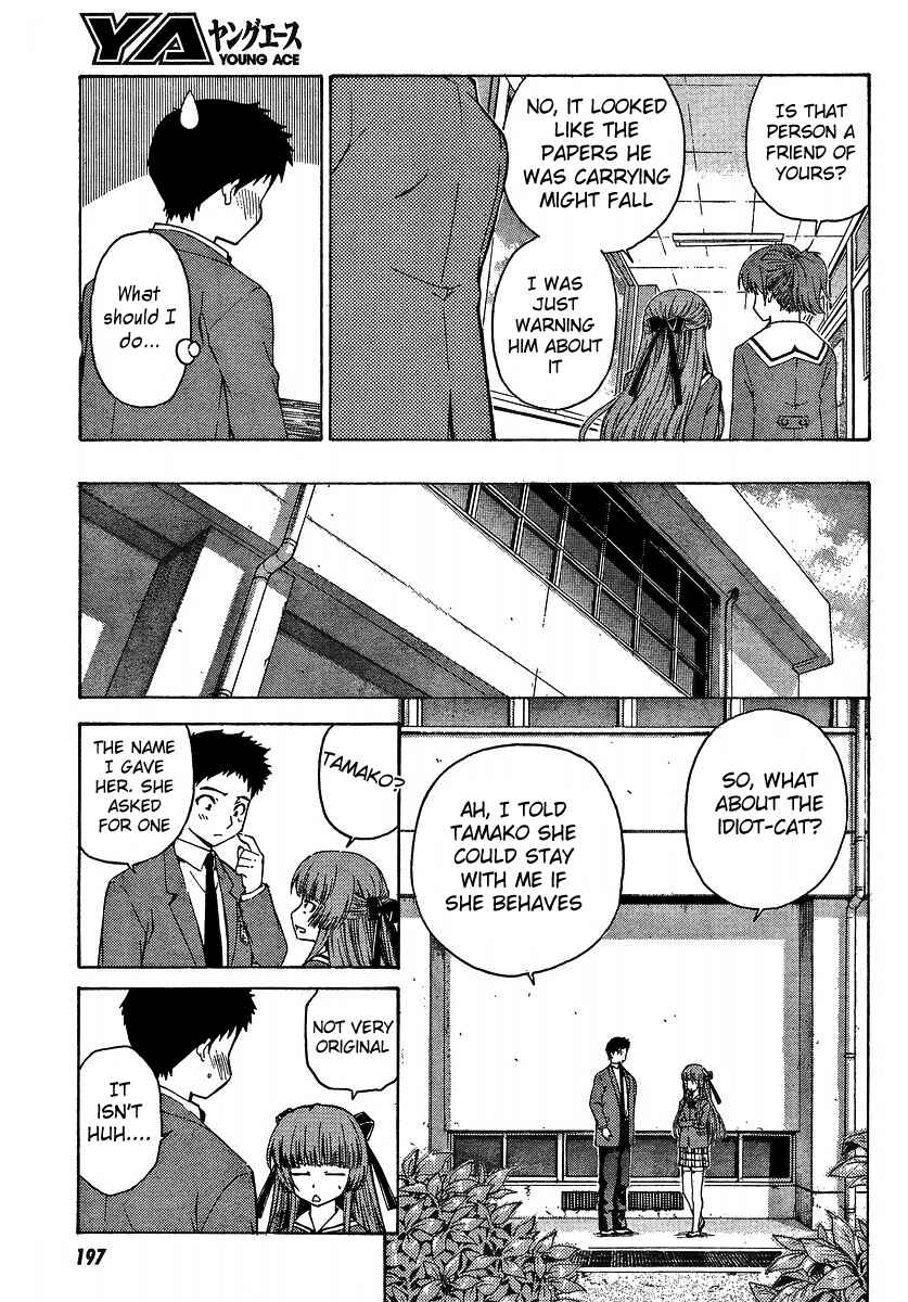 Page 8 Chapter 3 Isuca