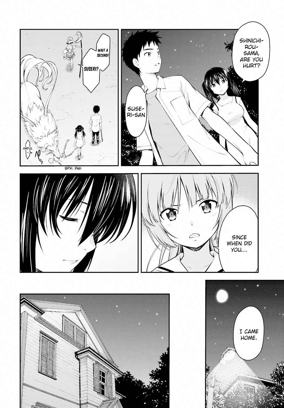 Page 5 Chapter 48 Isuca