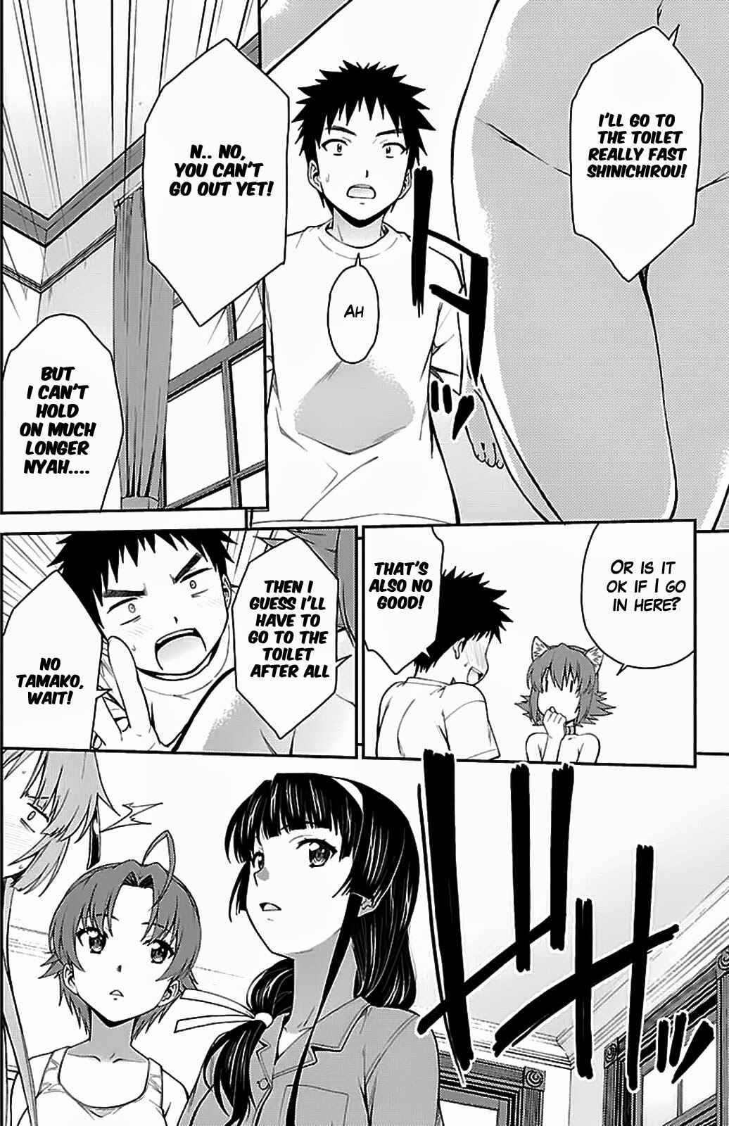 Page 10 Chapter 34.5 Isuca