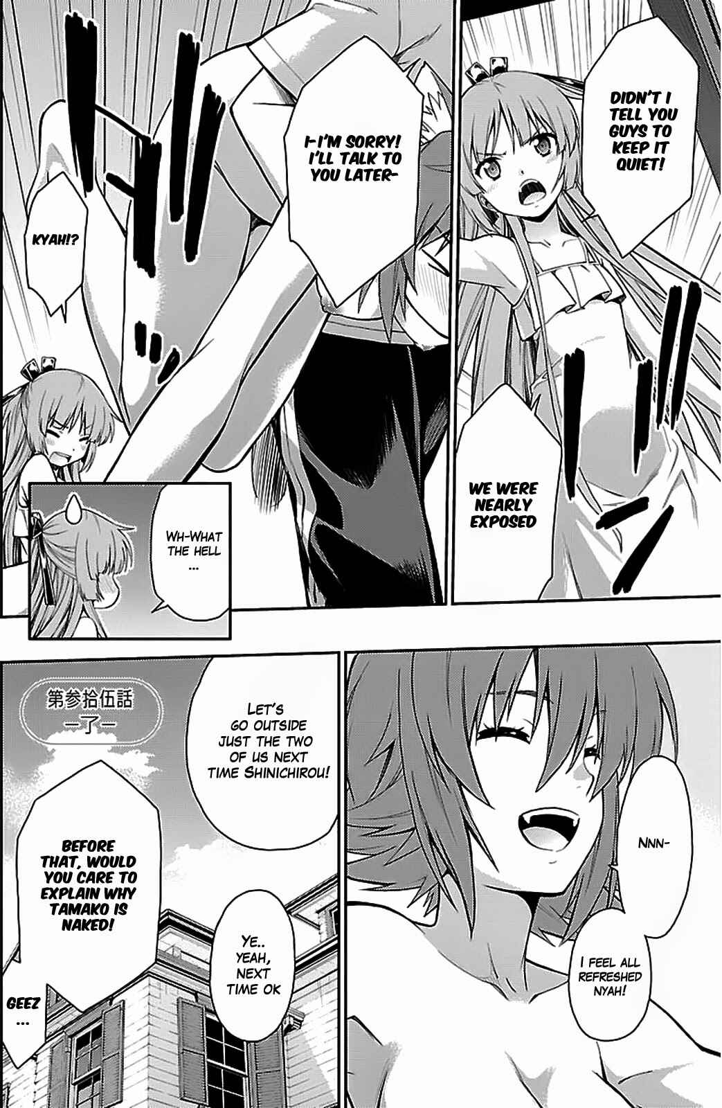 Page 14 Chapter 34.5 Isuca