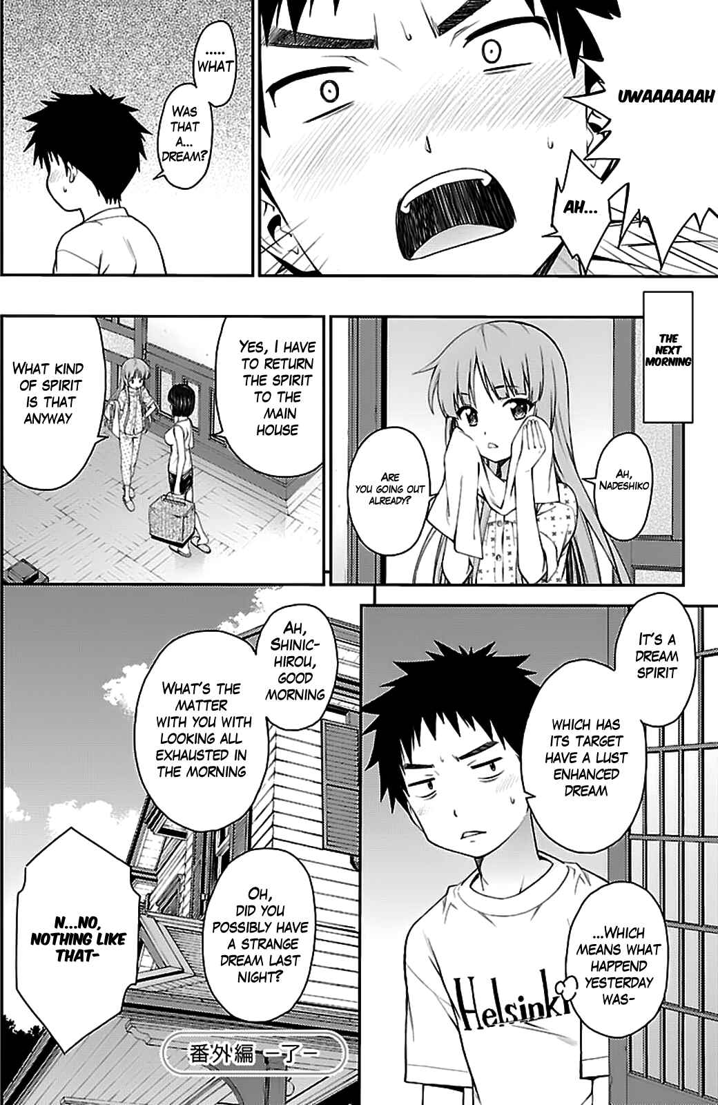 Page 12 Chapter 38 Isuca