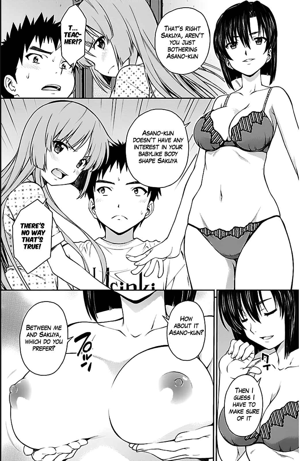 Page 8 Chapter 38 Isuca