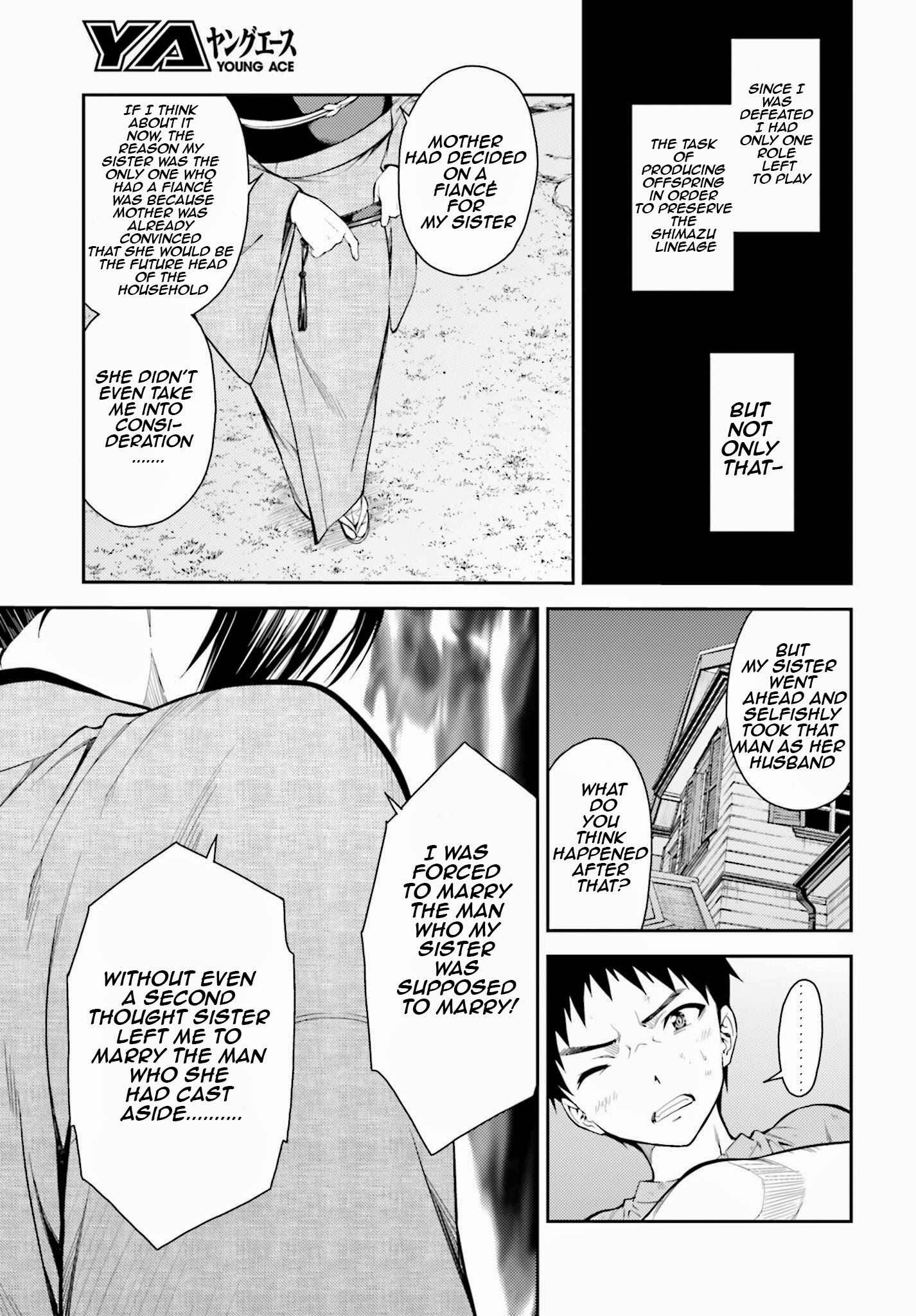 Page 19 Chapter 41 Isuca