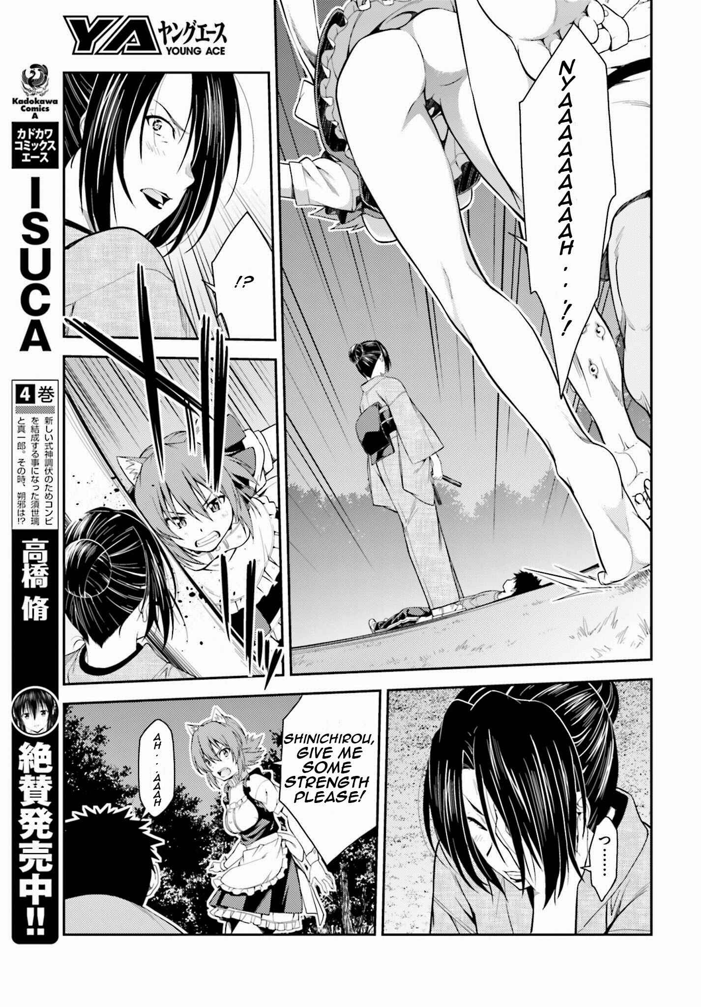 Page 9 Chapter 41 Isuca