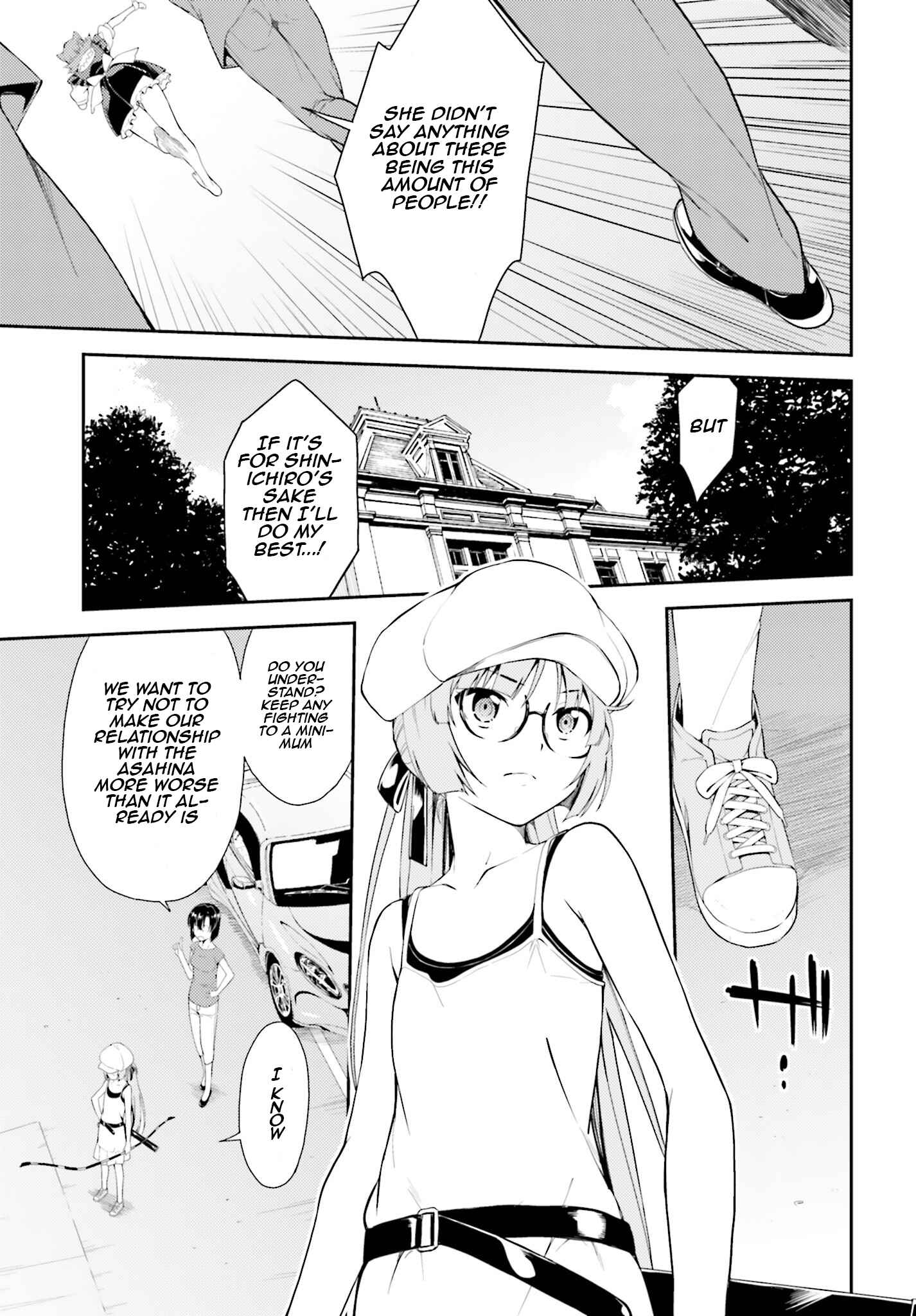 Page 19 Chapter 43 Isuca