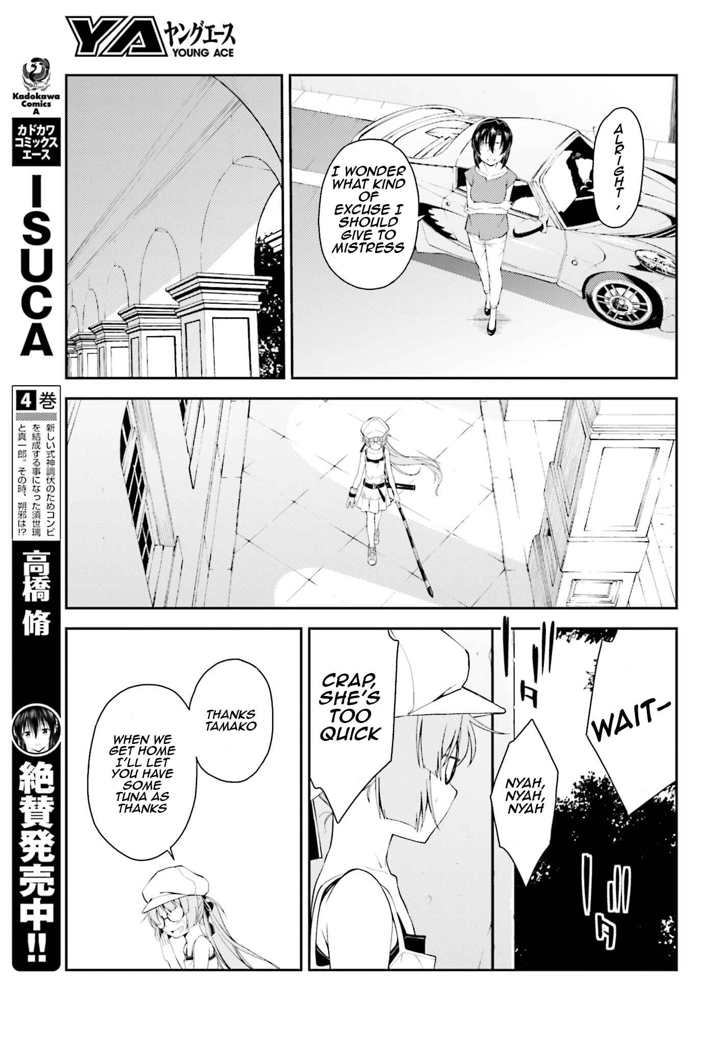 Page 21 Chapter 43 Isuca