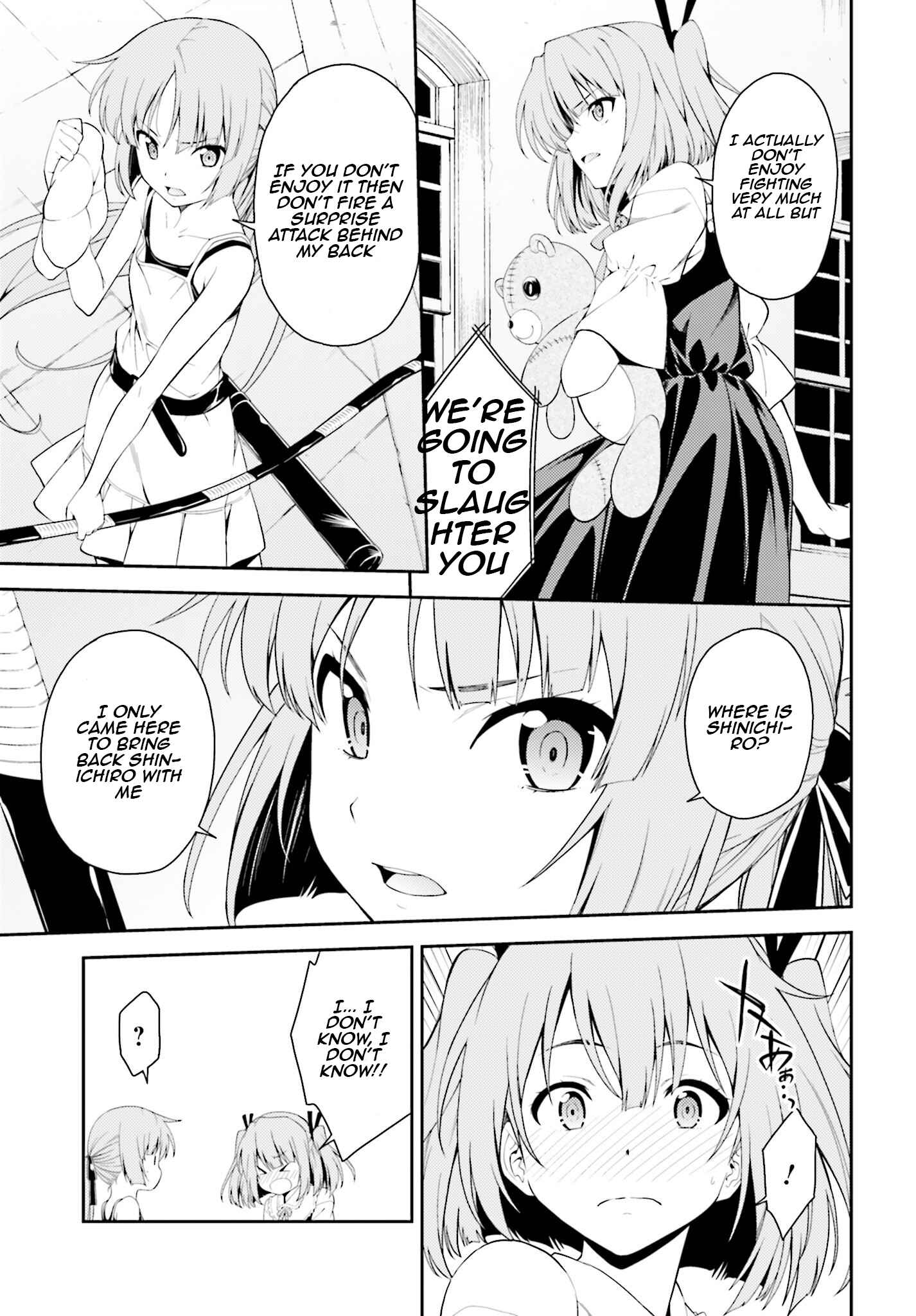 Page 23 Chapter 43 Isuca