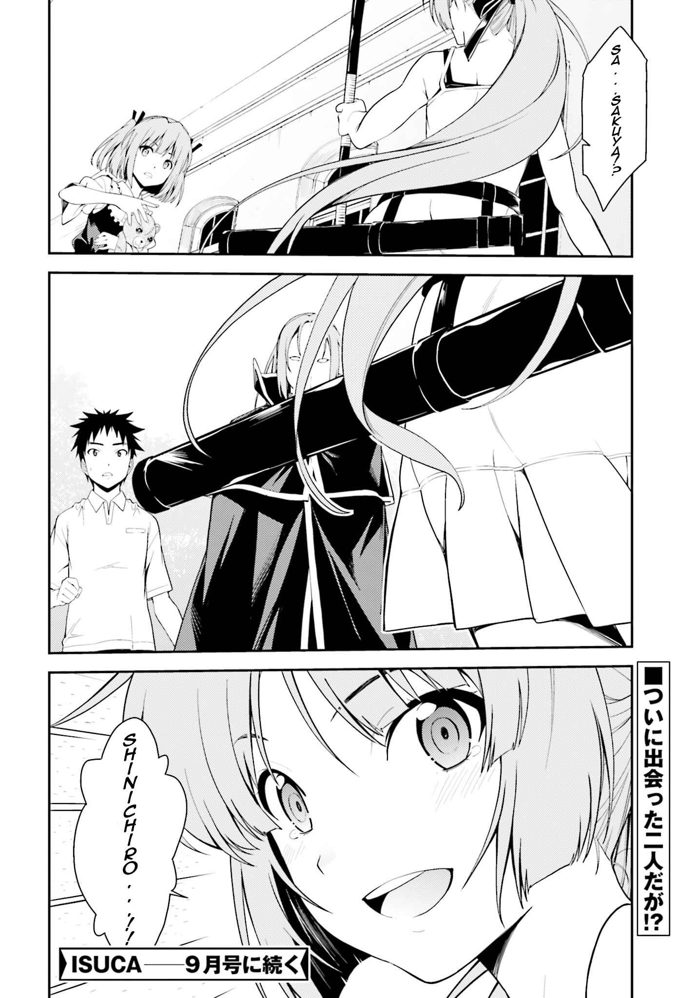 Page 24 Chapter 43 Isuca