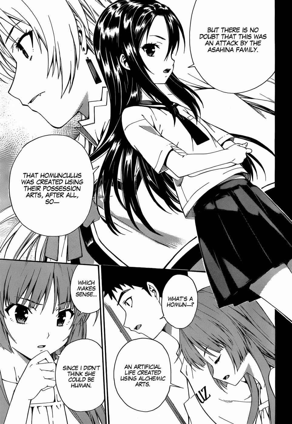 Page 7 Chapter 20 Isuca