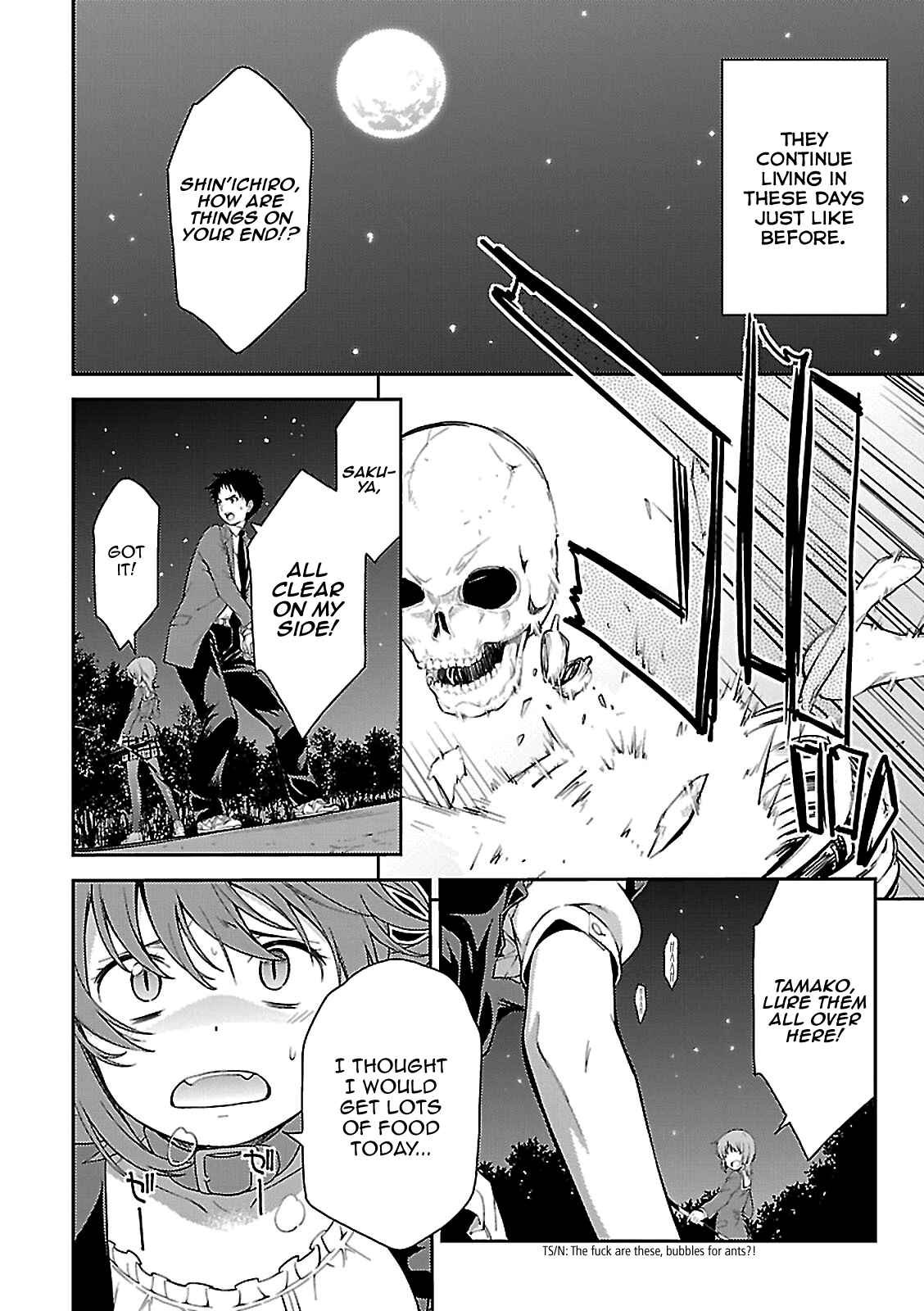 Page 29 Chapter 58 Isuca