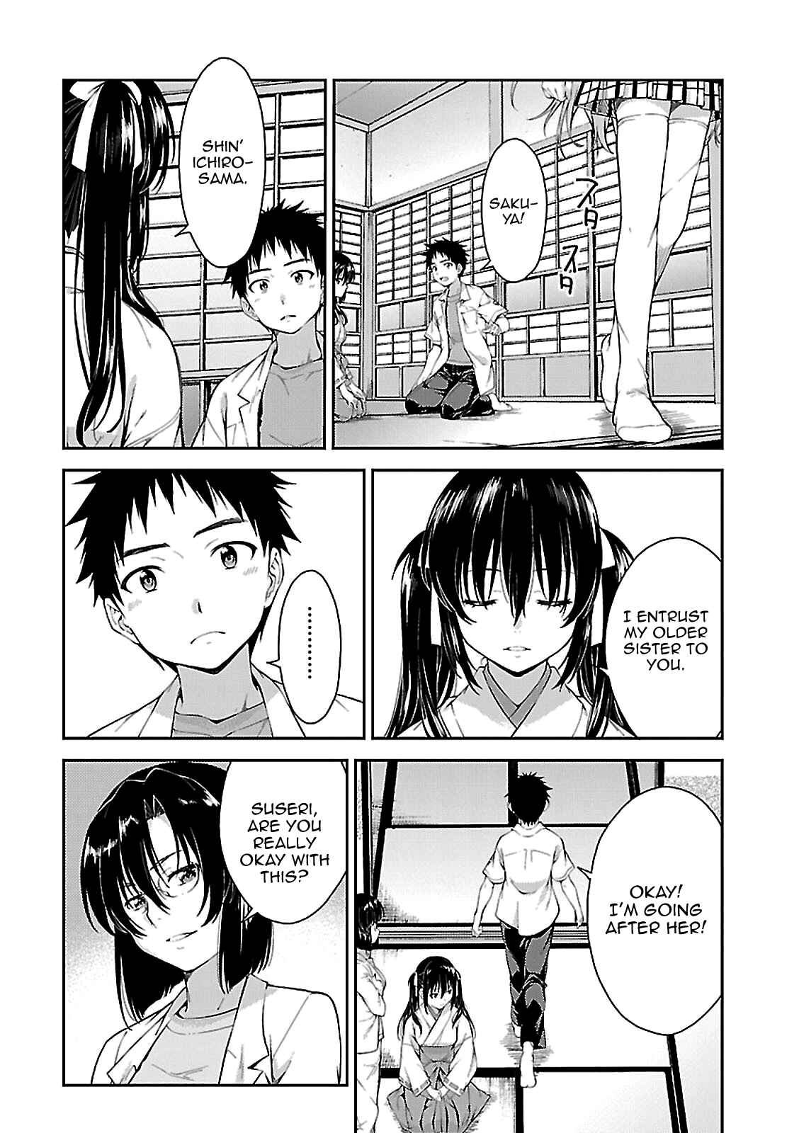 Page 4 Chapter 58 Isuca