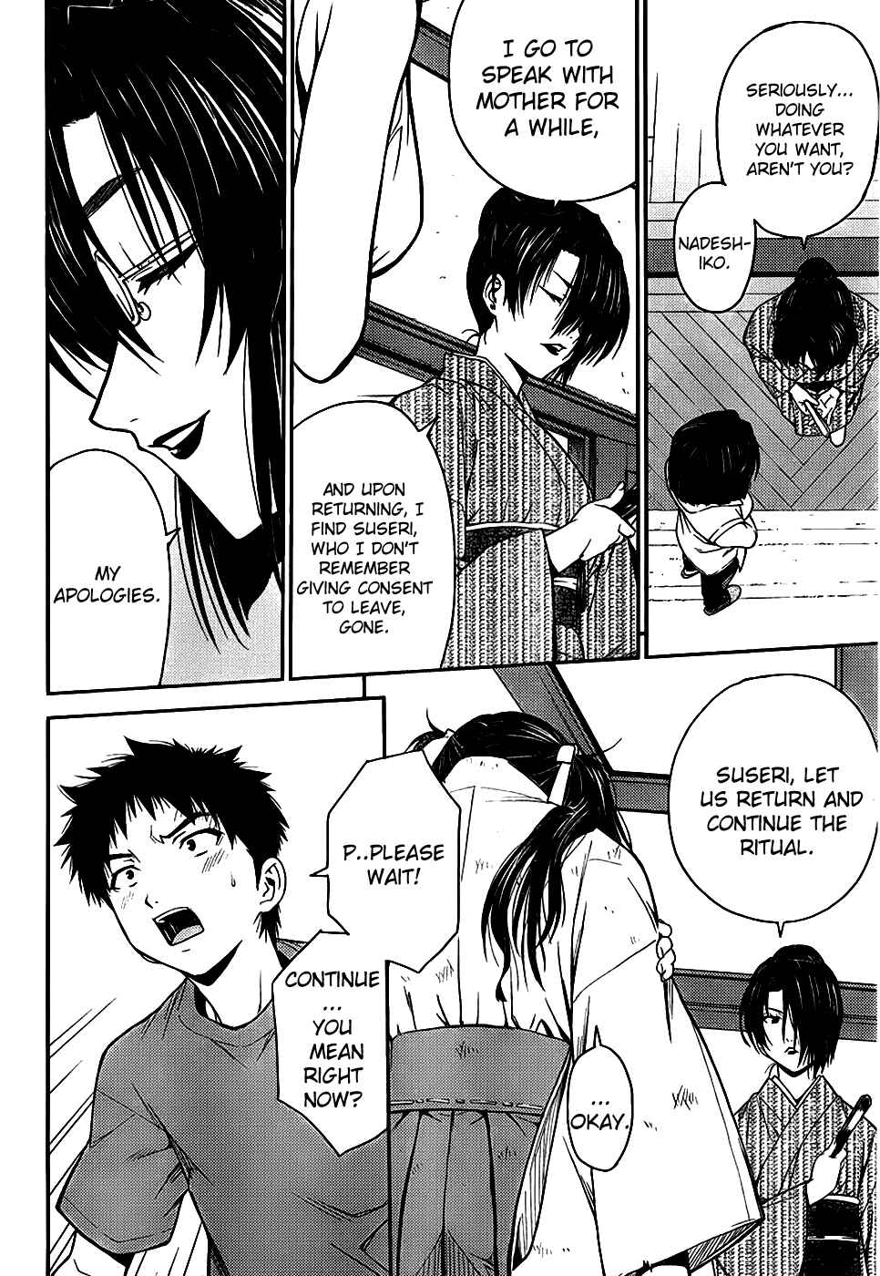 Page 22 Chapter 22 Isuca