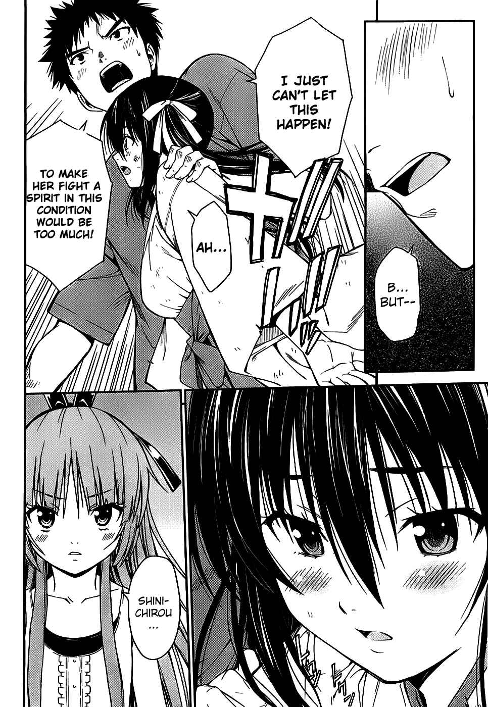 Page 24 Chapter 22 Isuca