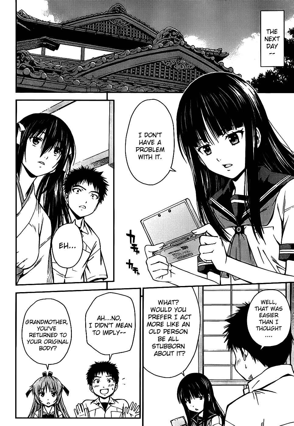 Page 30 Chapter 22 Isuca