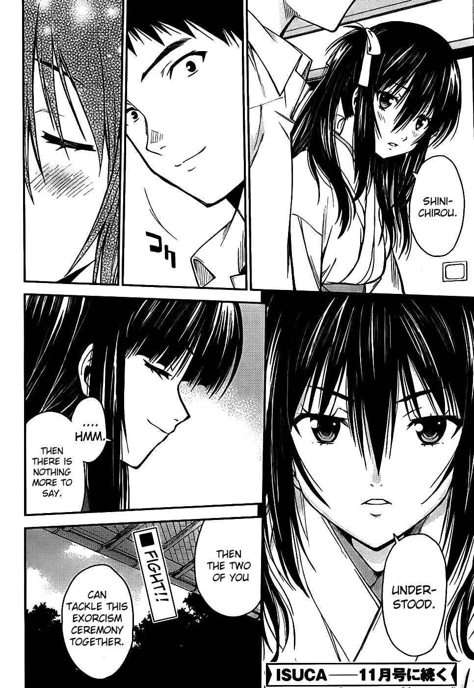 Page 32 Chapter 22 Isuca