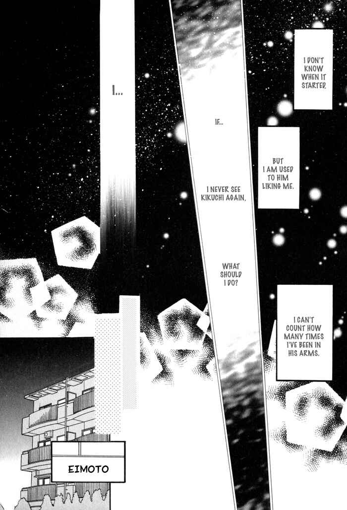 Page 31 Chapter 2 24 Jikan Kiss Dekinai