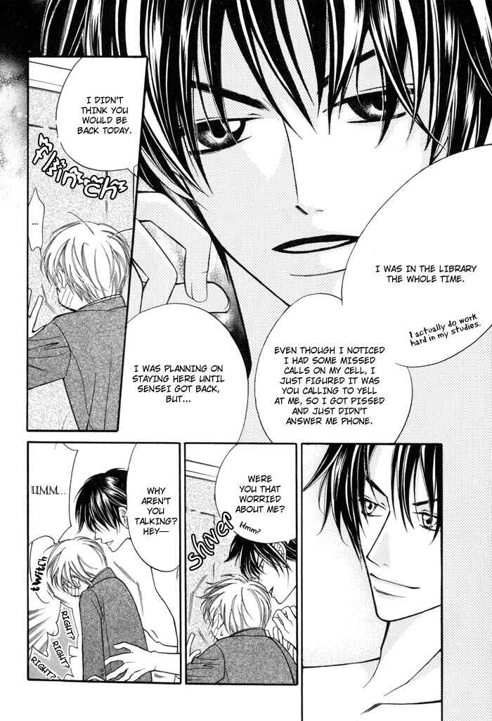 Page 34 Chapter 2 24 Jikan Kiss Dekinai