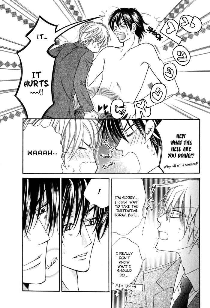 Page 37 Chapter 2 24 Jikan Kiss Dekinai