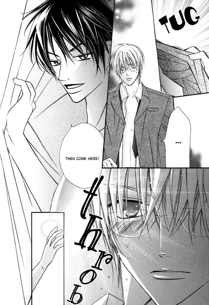 Page 38 Chapter 2 24 Jikan Kiss Dekinai