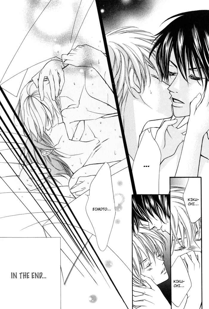 Page 39 Chapter 2 24 Jikan Kiss Dekinai
