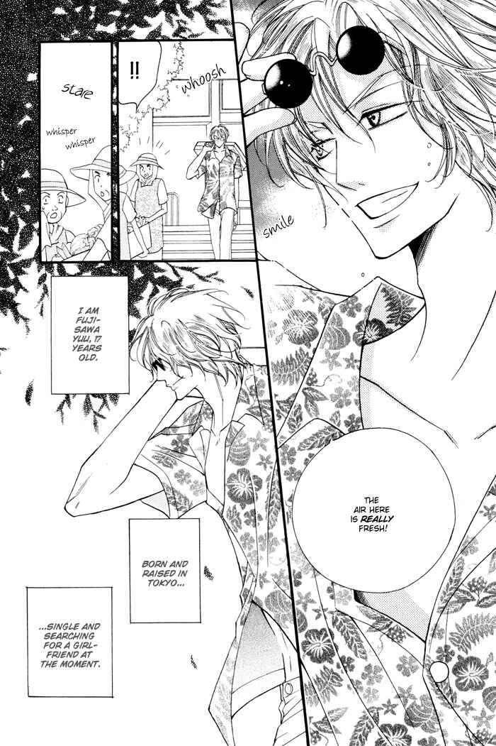 Page 11 Chapter 3 24 Jikan Kiss Dekinai