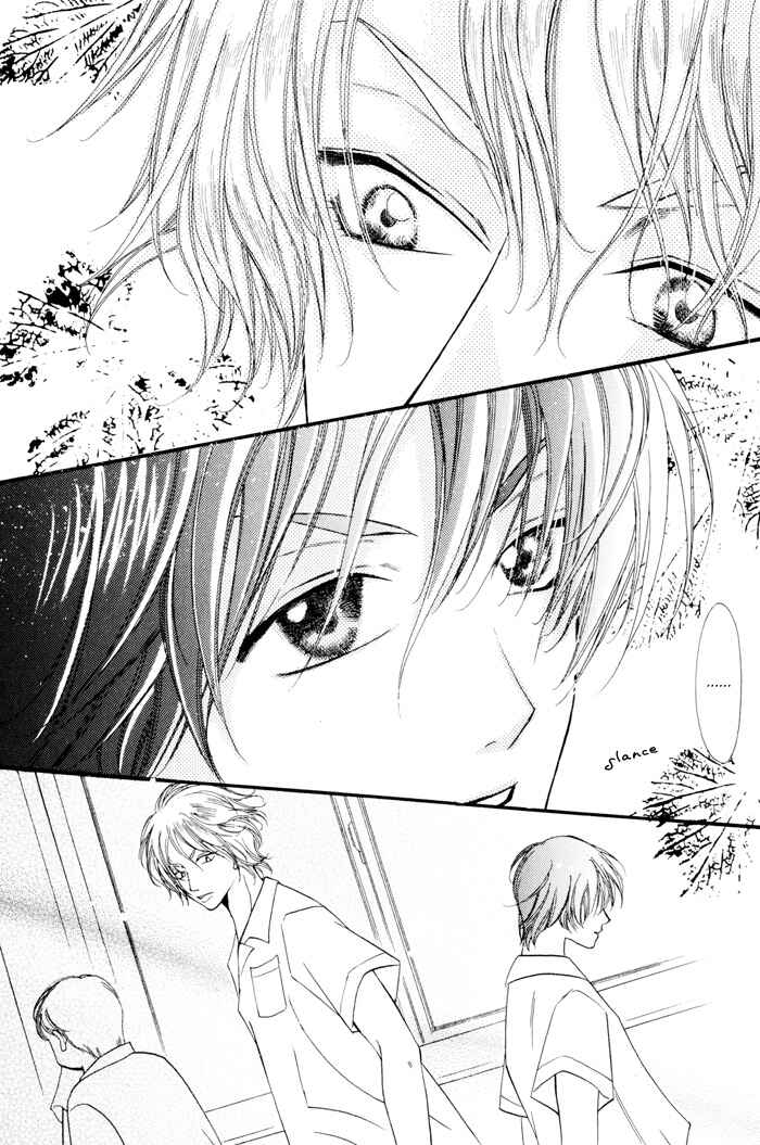 Page 15 Chapter 3 24 Jikan Kiss Dekinai