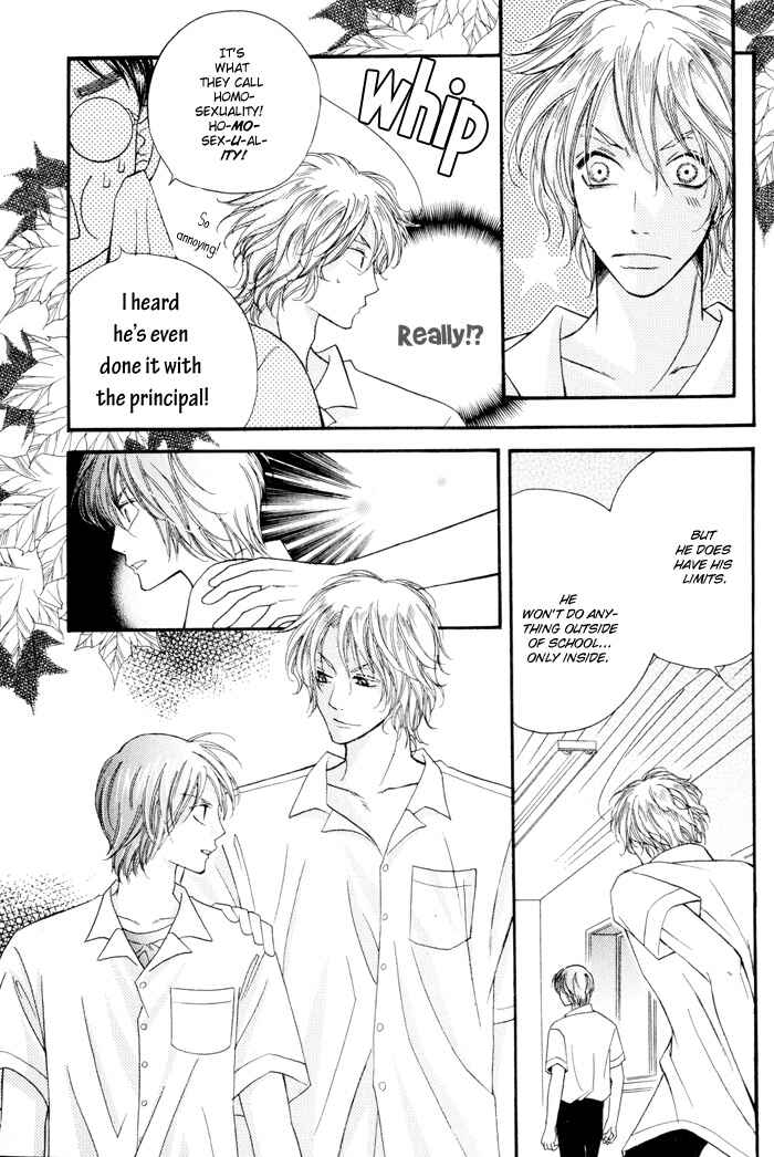Page 17 Chapter 3 24 Jikan Kiss Dekinai