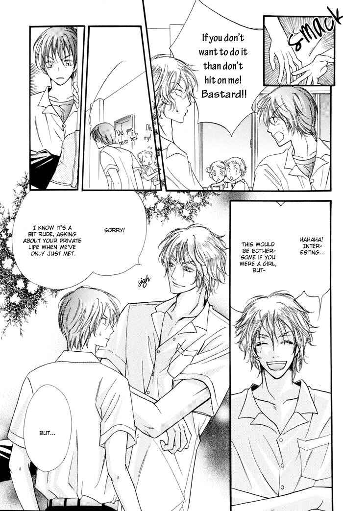 Page 19 Chapter 3 24 Jikan Kiss Dekinai