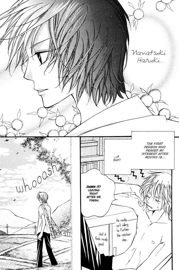 Page 25 Chapter 3 24 Jikan Kiss Dekinai