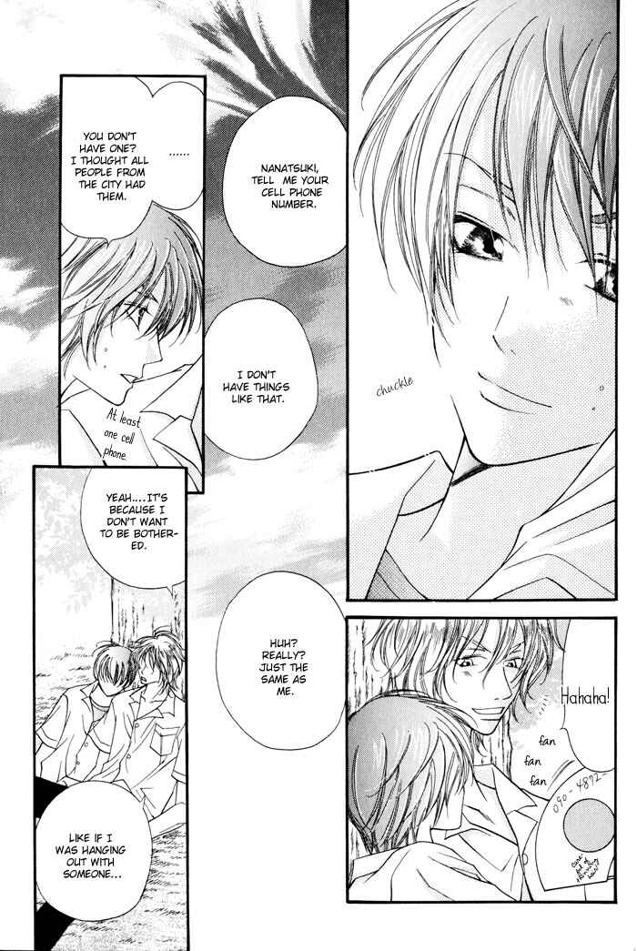 Page 33 Chapter 3 24 Jikan Kiss Dekinai