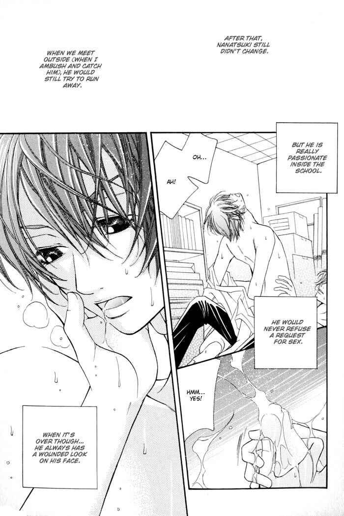 Page 43 Chapter 3 24 Jikan Kiss Dekinai