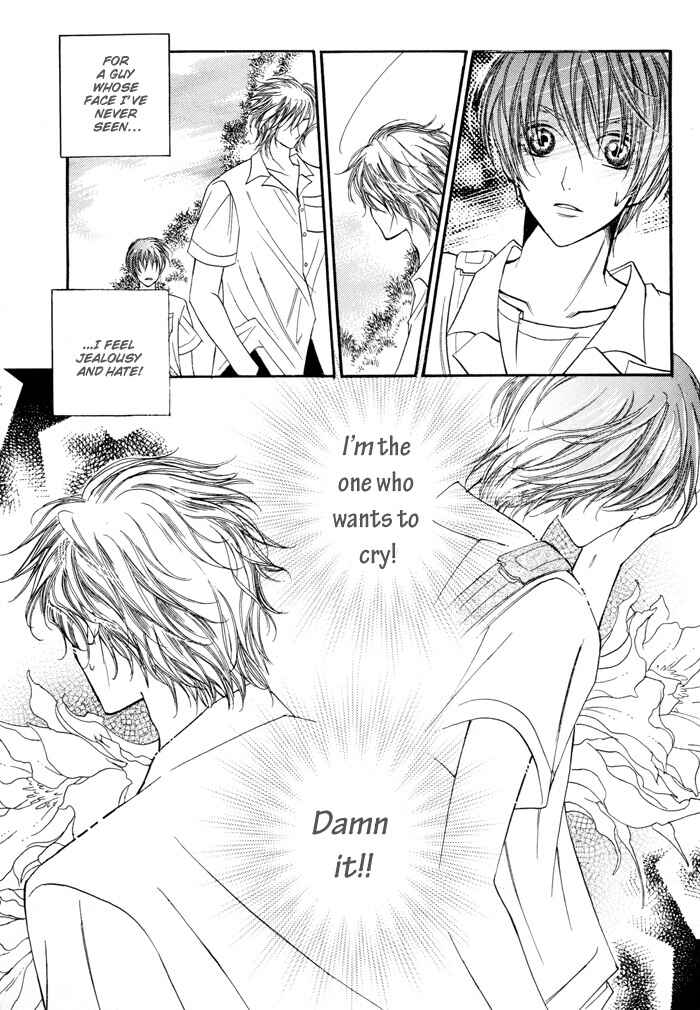 Page 50 Chapter 3 24 Jikan Kiss Dekinai