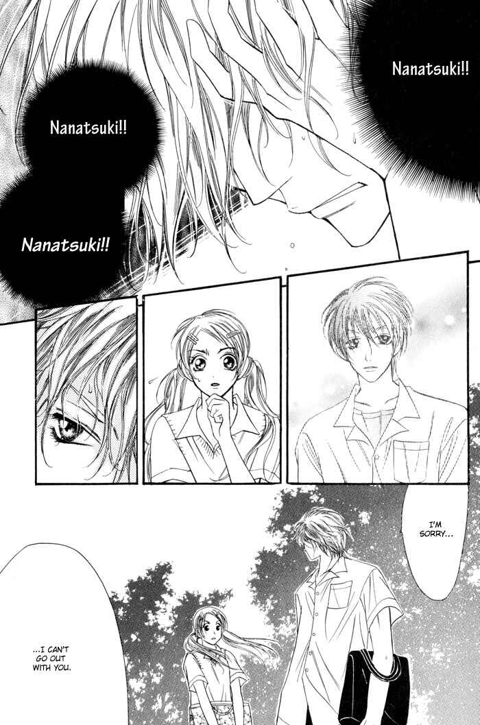 Page 56 Chapter 3 24 Jikan Kiss Dekinai