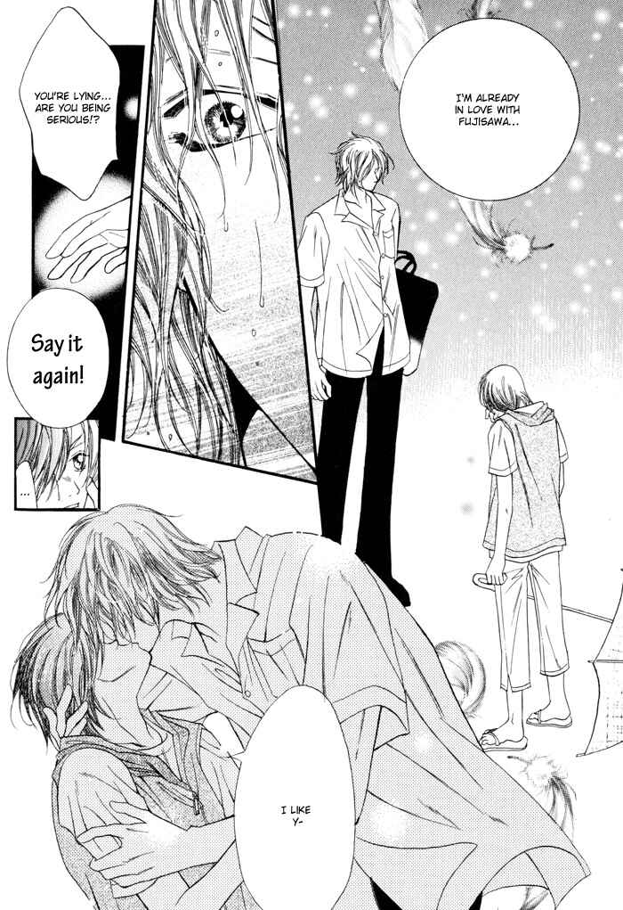 Page 63 Chapter 3 24 Jikan Kiss Dekinai
