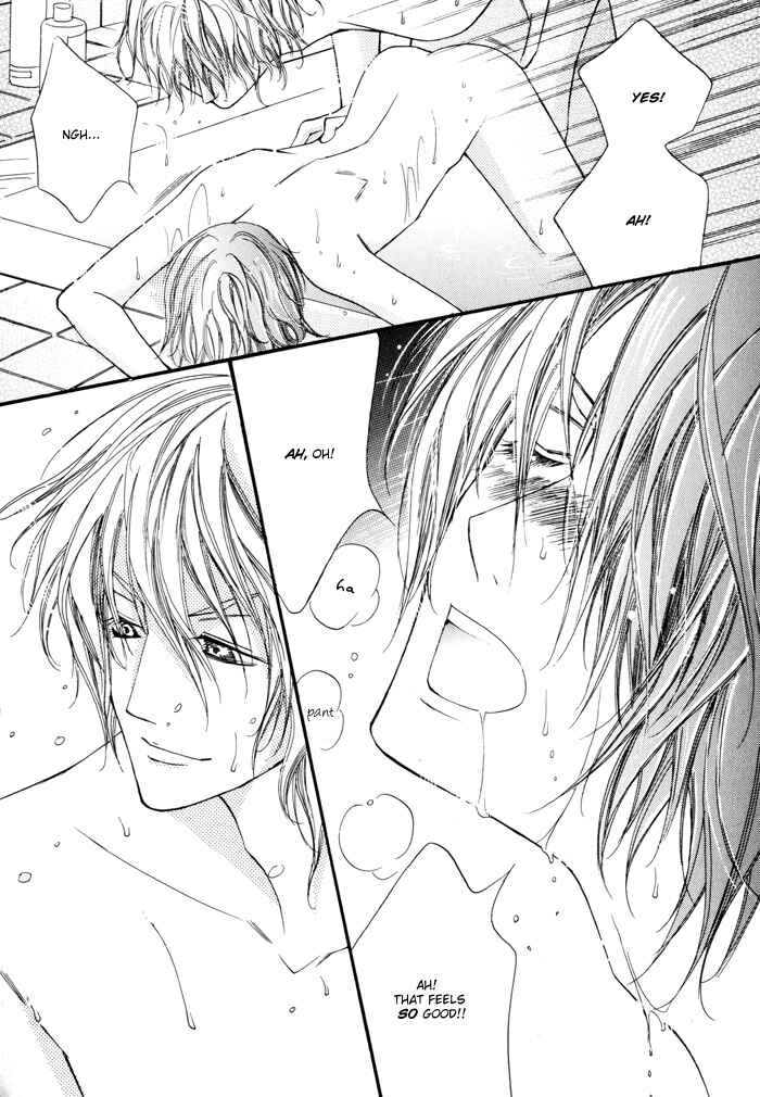 Page 65 Chapter 3 24 Jikan Kiss Dekinai