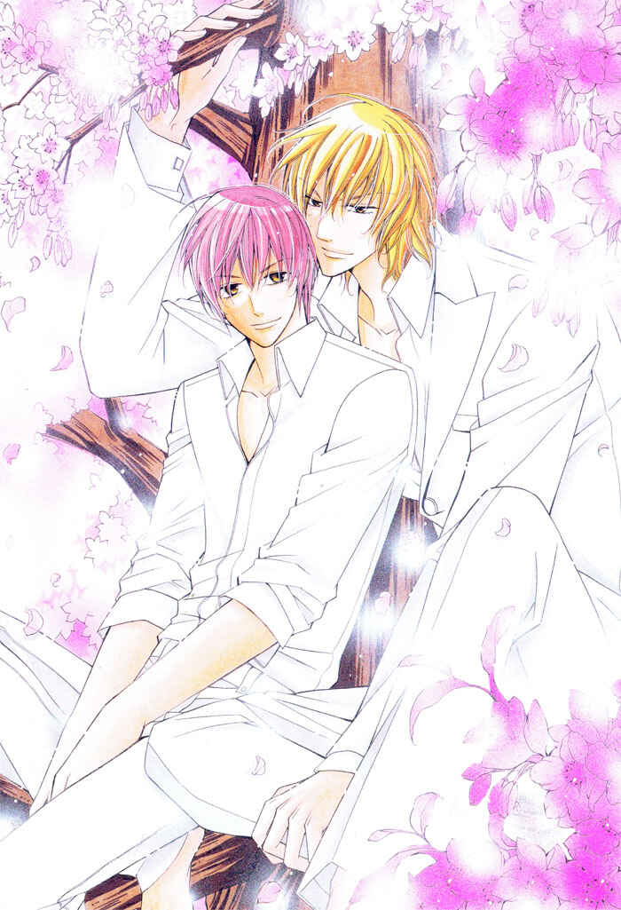 Page 8 Chapter 3 24 Jikan Kiss Dekinai