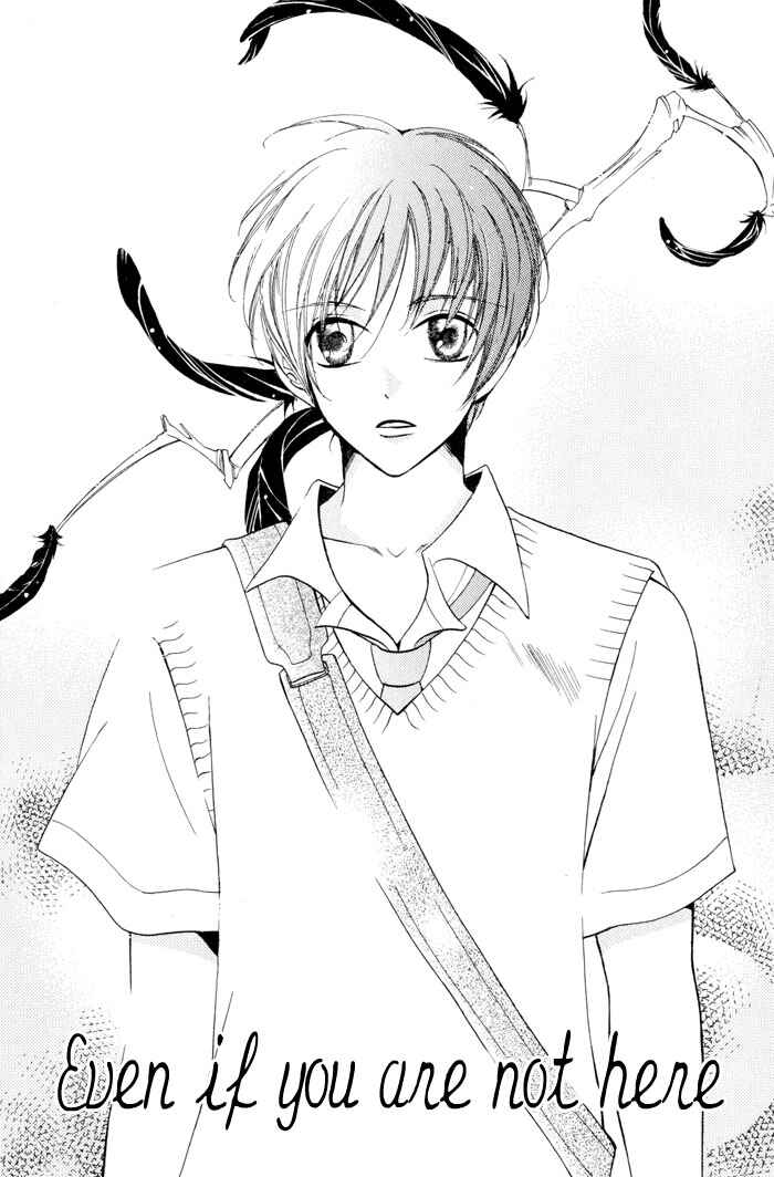 Page 9 Chapter 3 24 Jikan Kiss Dekinai