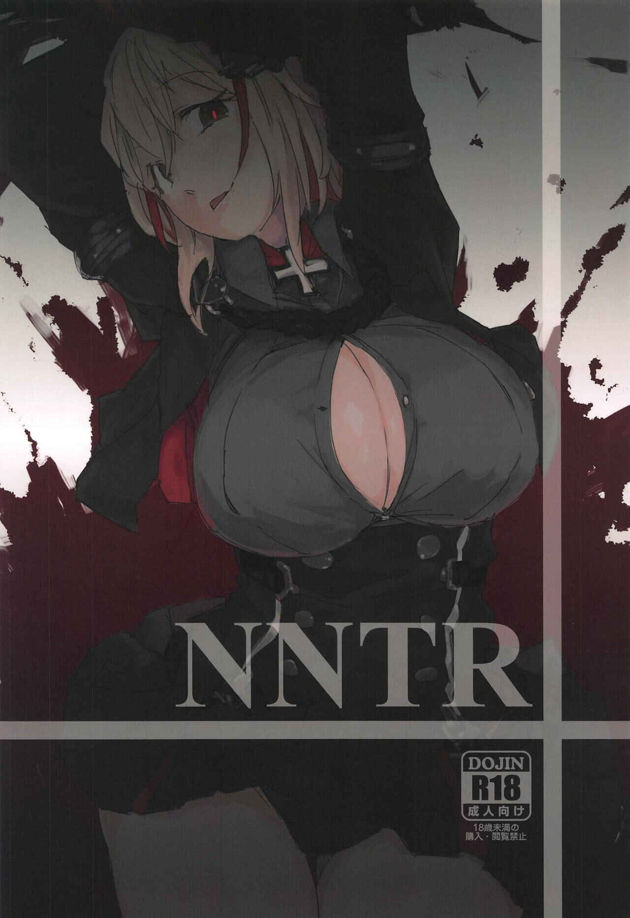Page 1 Chapter Unknown_0bbb Azur Lane - NNTR (Doujinshi)